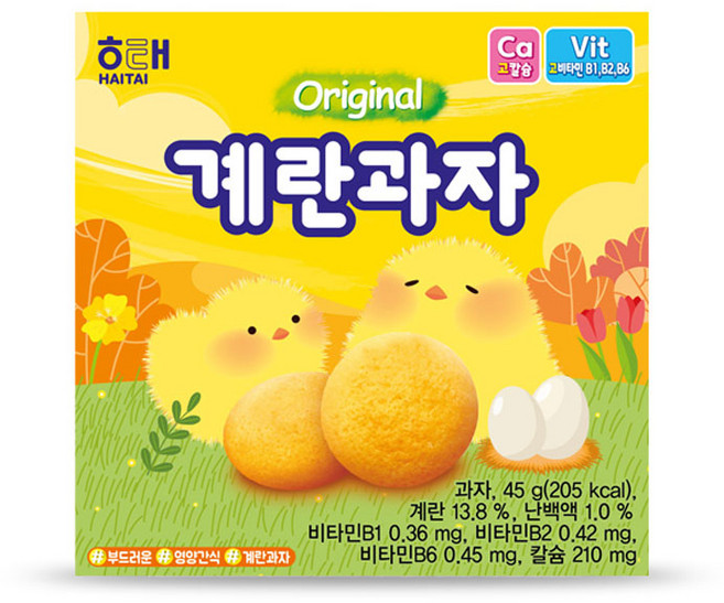 해태제과 계란 과자, 45g, 1개