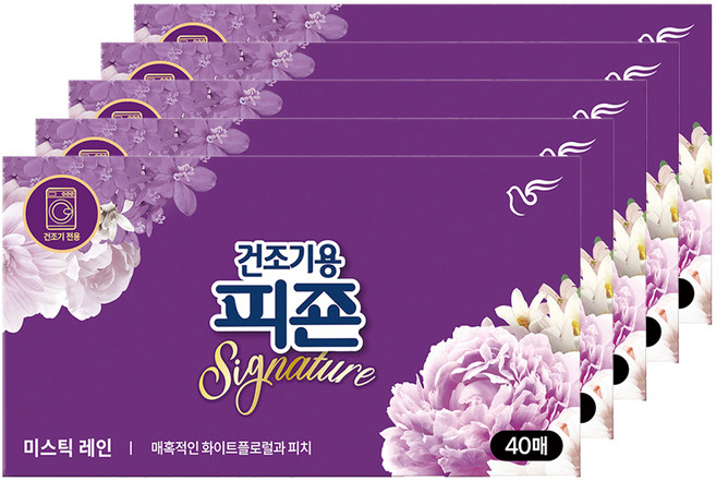 피죤 건조기용 드라이시트 섬유유연제 시그니처 미스틱레인, 5개, 40매