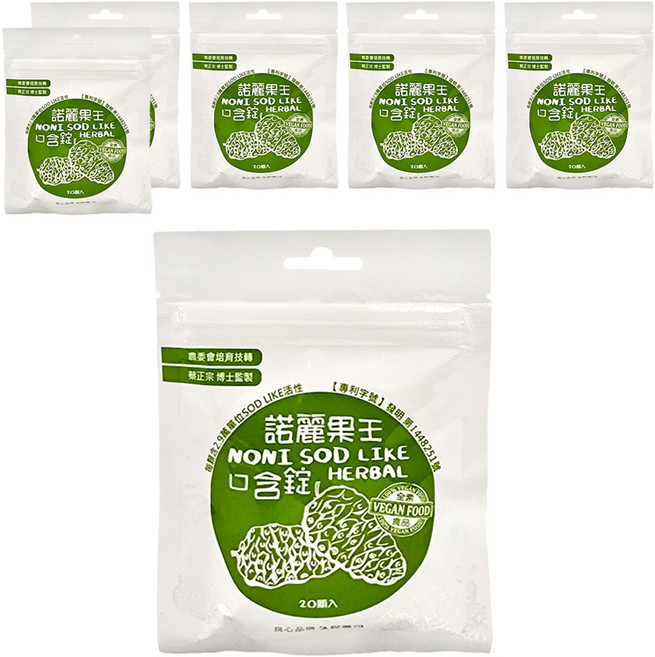 久保雅司 諾麗果王SOD口含錠, 2.5g, 20顆, 6包