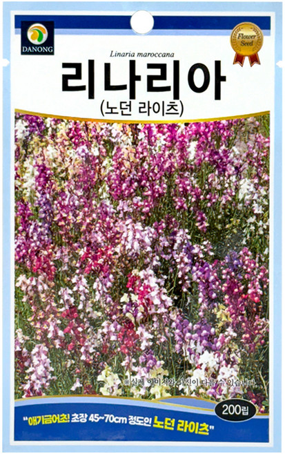 다농 리나리아 노던 라이츠 씨앗 200p, 1개, 혼합색상
