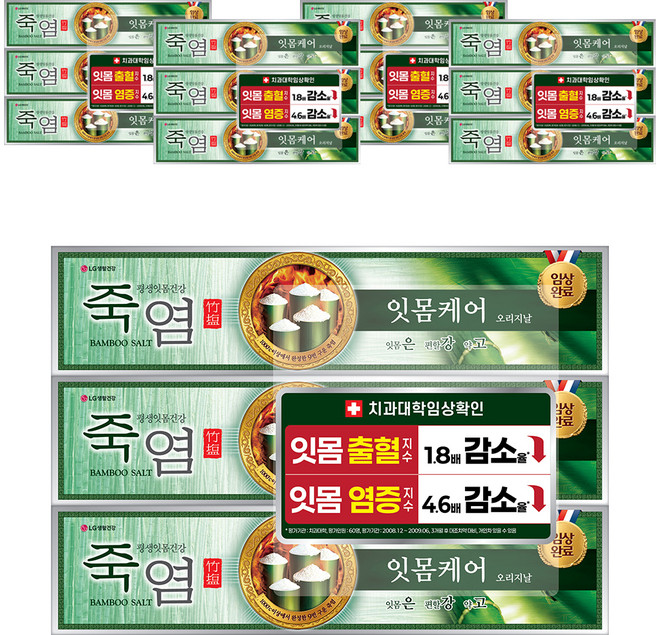 죽염 은강고 오리지널 잇몸 전문 치약, 160g, 15개