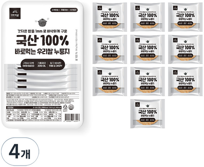 배대감 국산 100% 바로먹는 우리쌀 누룽지 10p, 280g, 4개