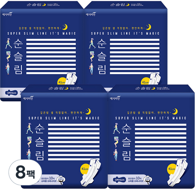 예지미인 순슬림 슈퍼롱 생리대 날개형, 오버나이트, 10개입, 8개