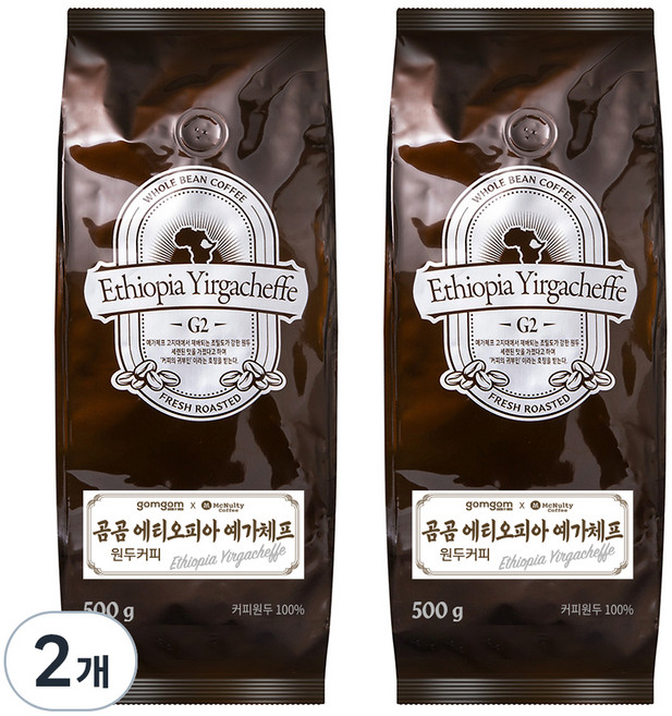 곰곰 에티오피아 예가체프, 500g, 2개, 홀빈(분쇄안함)