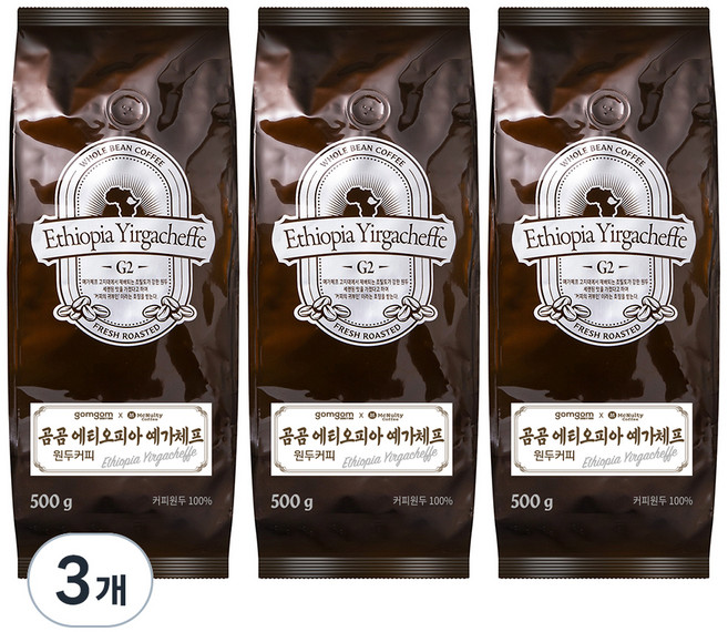 곰곰 에티오피아 예가체프, 500g, 3개, 홀빈(분쇄안함)