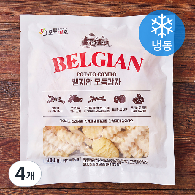 벨지안 모듬감자 (냉동), 400g, 4개