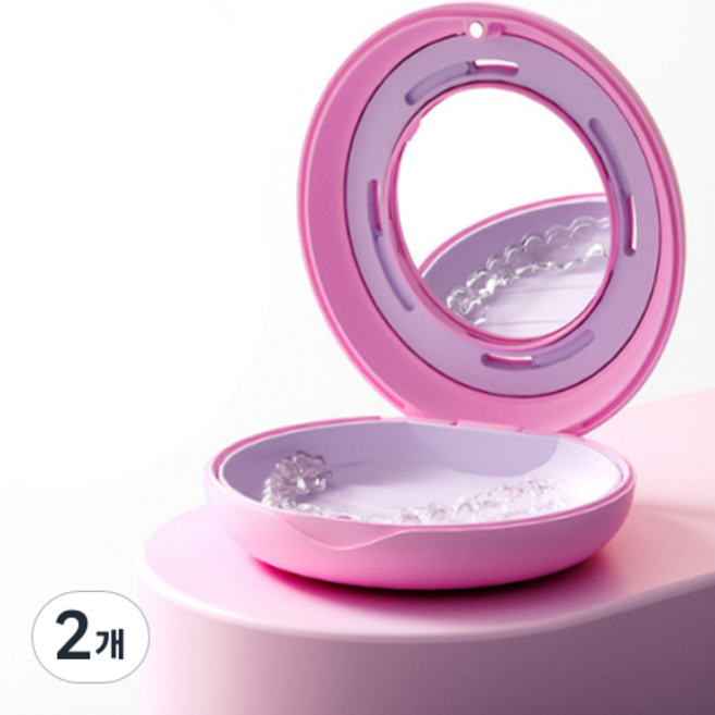 유니버스팩토리 교정기 유지장치 통풍 케이스, 핑크, 2개