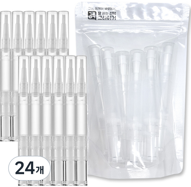 GREAGER 多用途筆型空瓶 3ml, 24個, 透明