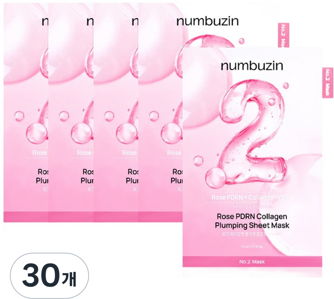 넘버즈인 2번 로즈 PDRN 콜라겐 플럼핑 마스크팩 33ml, 1개입, 30개