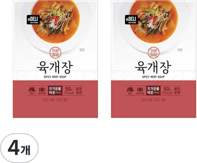 이델리 동림푸드 간편집밥 육개장 5p, 50g, 4개
