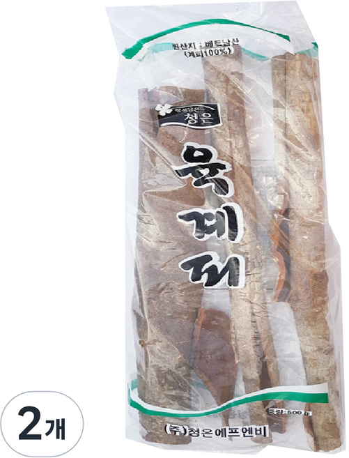 青銀肉桂, 500g, 2個