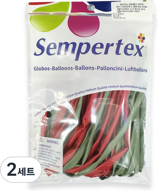 Sempertex 魔術氣球 260S 50入組, 紅色 + 尤加利, 2套