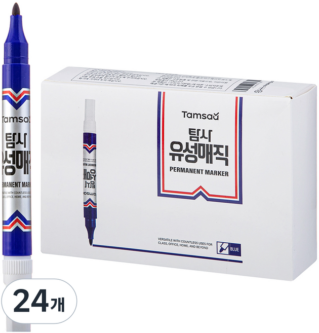 탐사 유성매직 둥근닙, 블루, 24개