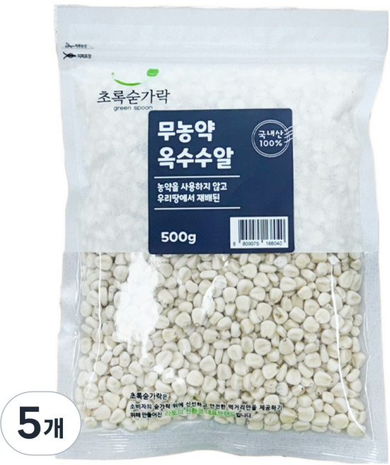 초록숟가락 국내산 무농약 옥수수알, 500g, 5개