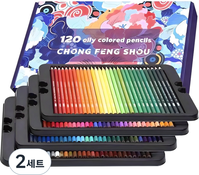 CHONGFENGSHOU 컬러링 드로잉 유성 색연필, 120색, 2세트