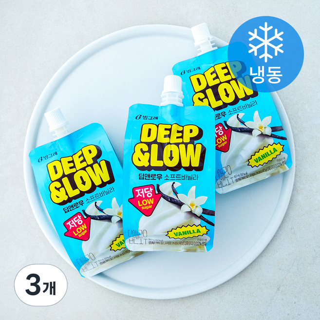 딥앤로우 저당 소프트바닐라 (냉동), 3개, 3개입, 160ml