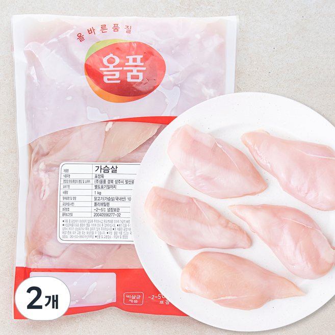 올품 닭가슴살 진공팩 (냉장), 1kg, 2개