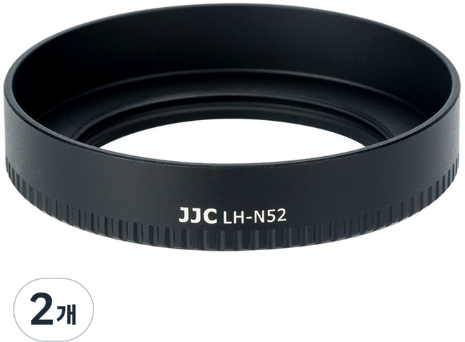 JJC 尼康 Z 40 F2 Z 28 F2.8 DX 35 F1.7 鏡頭遮光罩, 2個, LH-N52