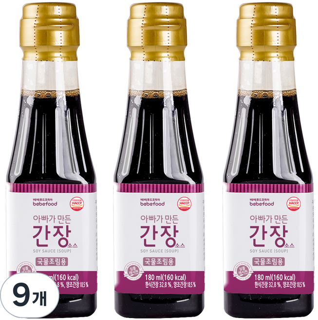 베베푸드 아빠가 만든 간장 소스 국물조림용, 180ml, 9개, 깊은맛