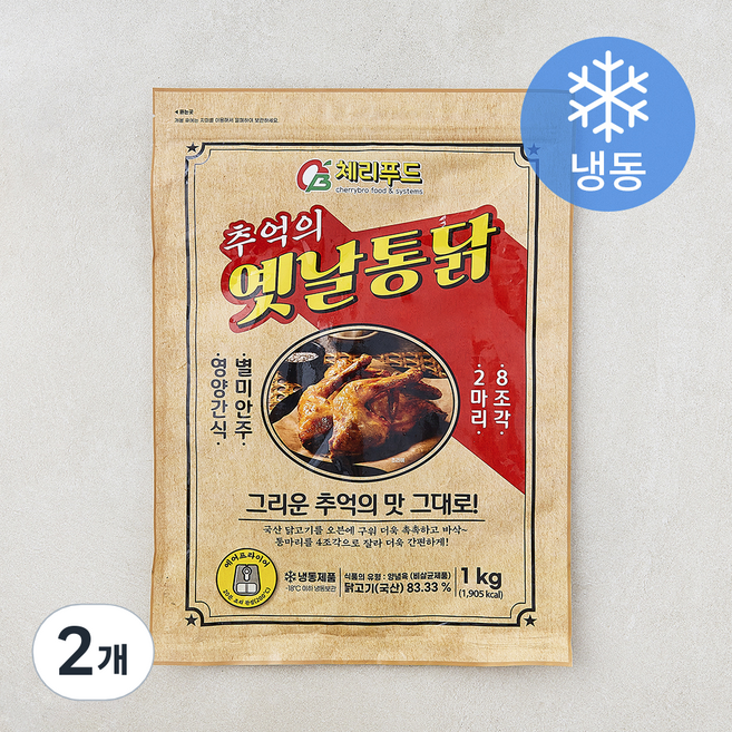 추억의 옛날통닭 (냉동), 1kg, 2개
