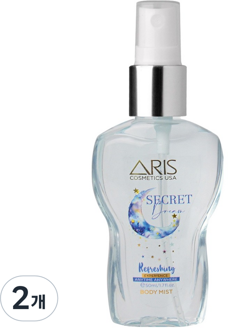 ARIS 秘密夢境身體噴霧, 50ml, 2個