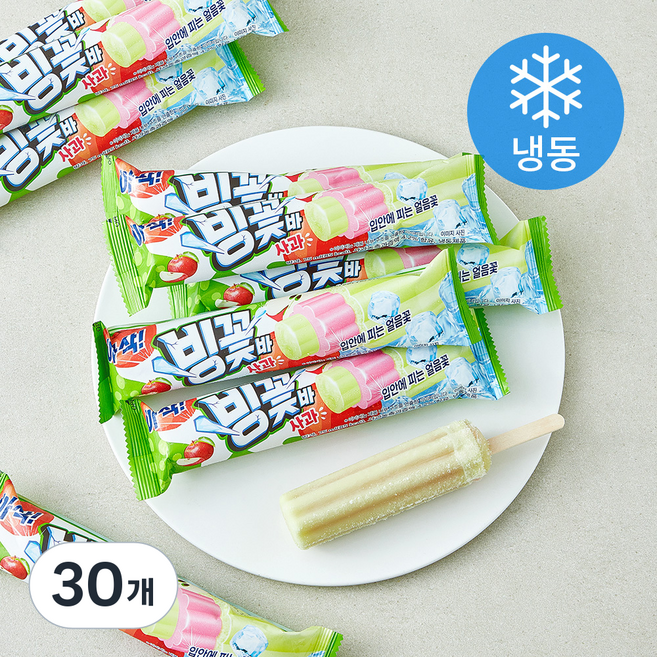 빙꽃바 사과 아이스크림 (냉동), 30개, 1개입, 75ml