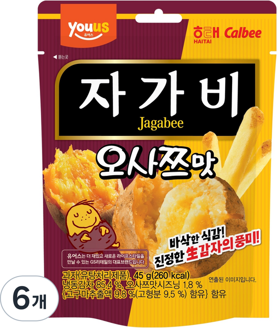 자가비 과자 오사쯔맛, 6개, 45g