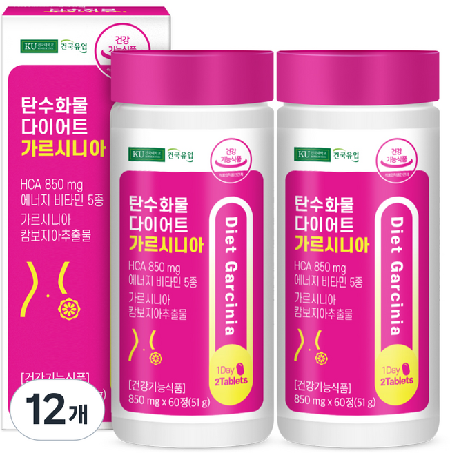 Konkuk 碳水化合物減肥藤黃果 51g, 60個, 12個