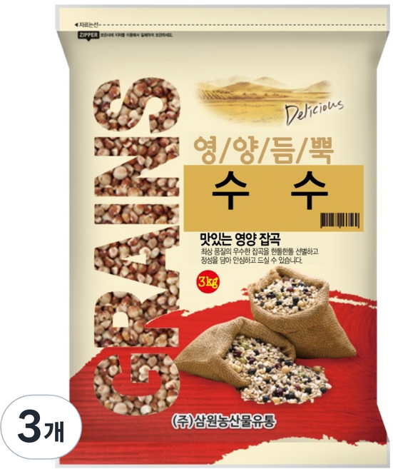 삼원농산 중국산 수입 수수, 3개, 3kg