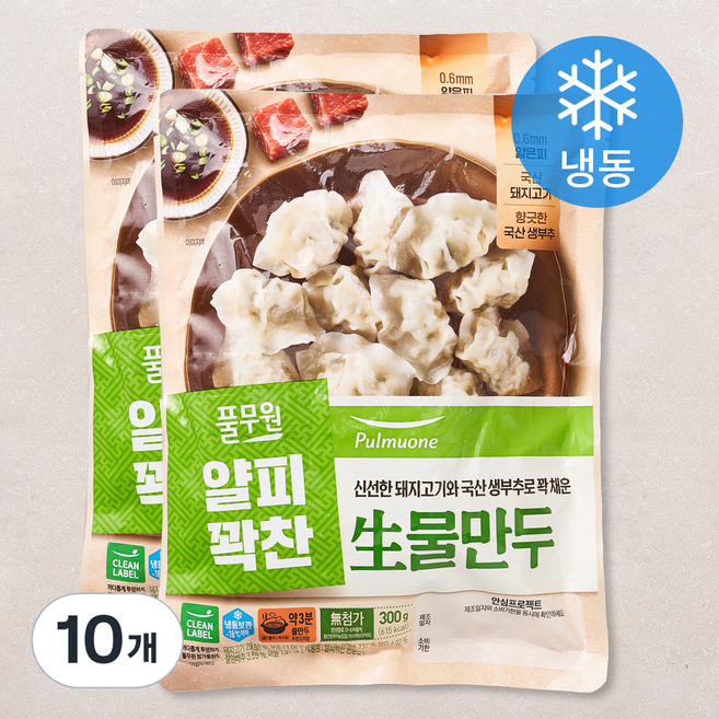 풀무원 생물만두 (냉동), 300g, 10개