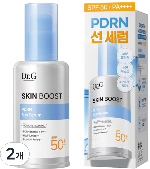 닥터지 스킨부스트 PDRN 선 세럼 SPF50+ PA++++, 2개, 50ml