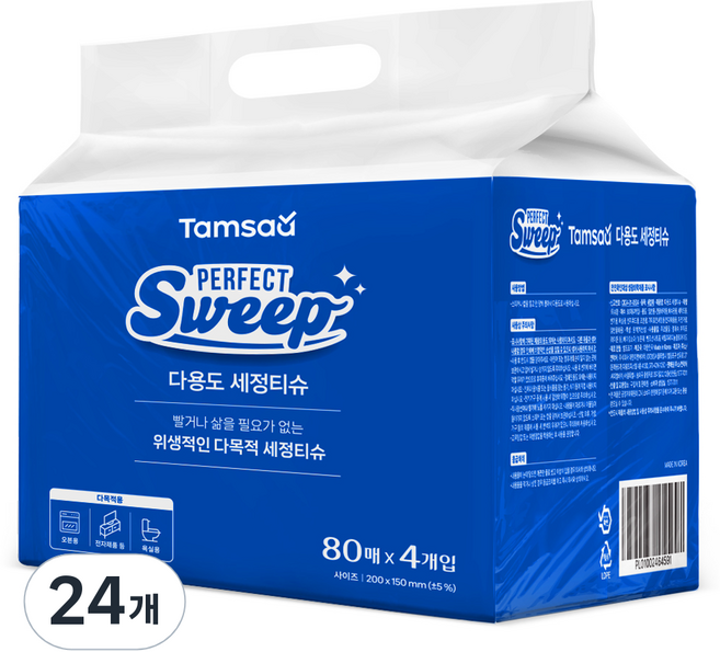 탐사 베이킹소다 함유된 한번에 잘 닦이는 다용도 세정티슈 80매 엠보싱, 24개