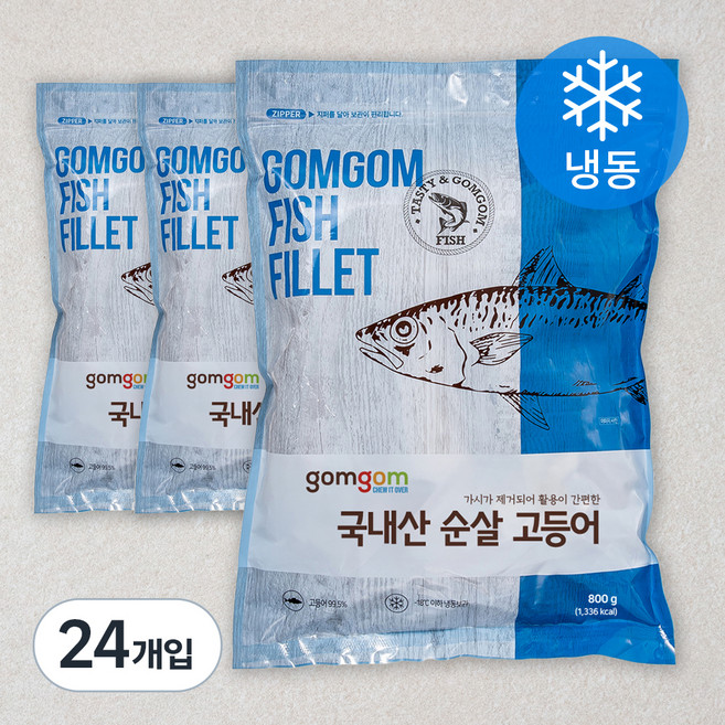 곰곰 국내산 고등어 (냉동), 100g, 24개입