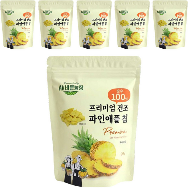 All바른농장 프리미엄 동결건조과일 파인애플 칩, 20g, 6개