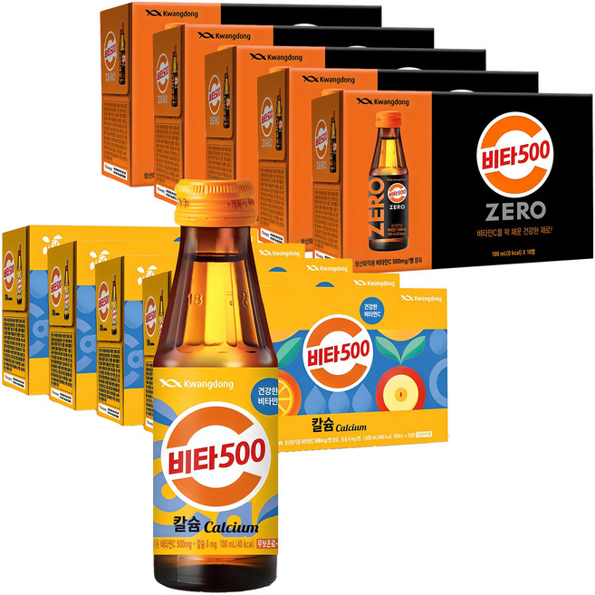 비타500 칼슘 50p + 비타500 제로 50p, 1세트, 100ml