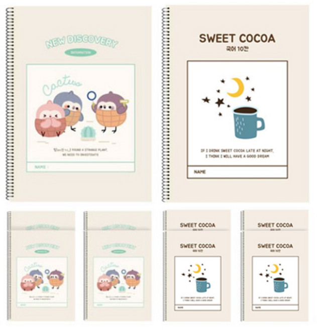 영아트 초등 스프링 노트 받아쓰기, 랜덤 발송, 10개