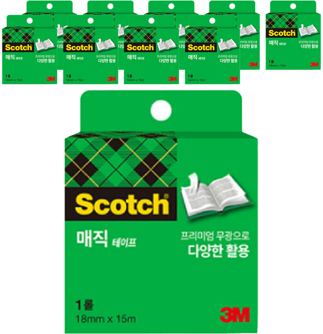 3M Scotch 神奇隱形膠帶 810 補充包 18mm x 15m, 單一顏色, 10個
