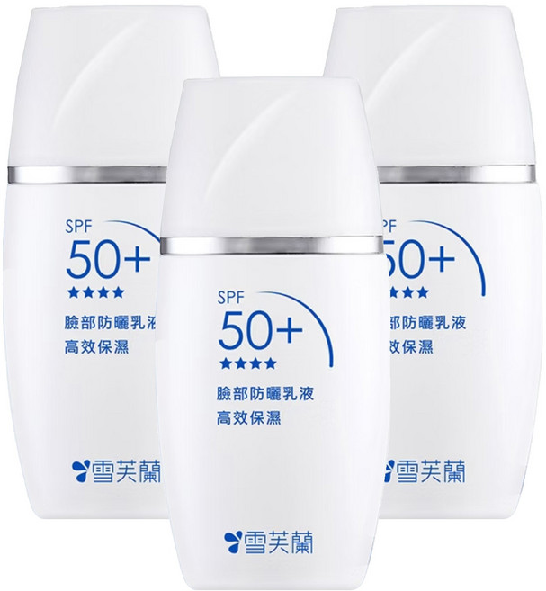雪芙蘭 臉部防曬乳液 高效保濕 超微粒 防曬因子 SPF 50+, 30g, 3瓶
