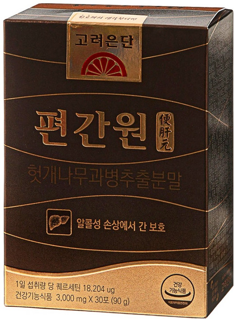 eundan 高麗銀丹 便幹圓 30入, 1個, 30冊