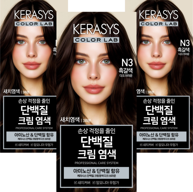케라시스 단백질 크림 염모제 120g, 다크브라운, 3개