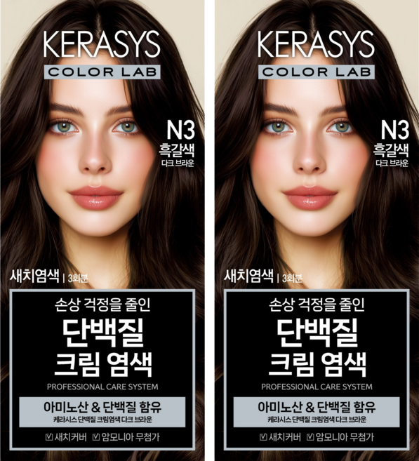 케라시스 단백질 크림 염모제 120g, 다크브라운, 2개