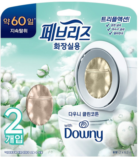 페브리즈 비치형 화장실용 다우니 클린코튼향 본품, 12.6ml, 1개