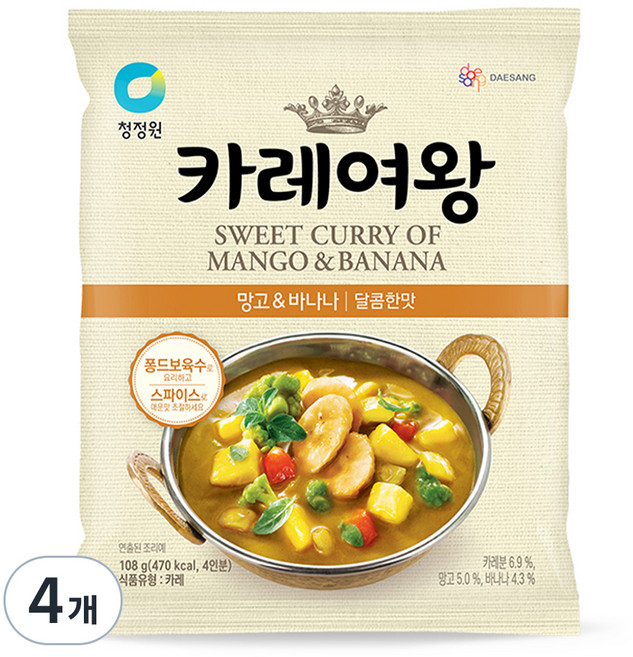 카레여왕 분말 망고 앤 바나나, 108g, 4개