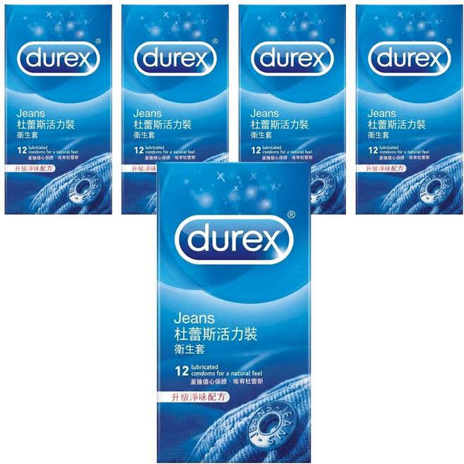 durex 杜蕾斯 活力裝衛生套 52.5mm, 5盒, 12個