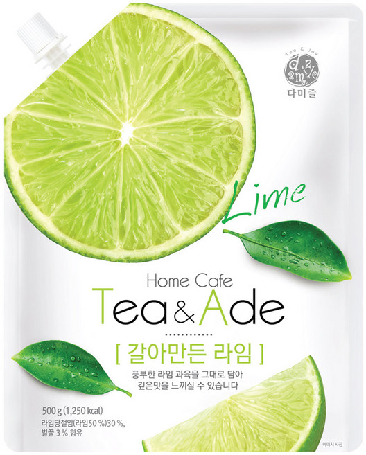 다미즐 갈아만든 라임, 500g, 1개
