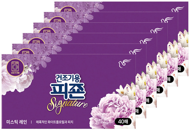 피죤 건조기용 드라이시트 섬유유연제 시그니처 미스틱레인, 6개, 40매