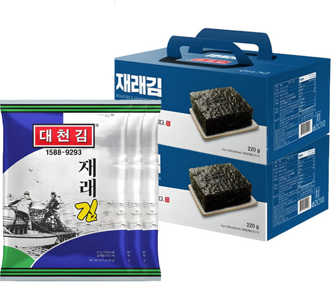 대천김 재래김, 22g, 20개