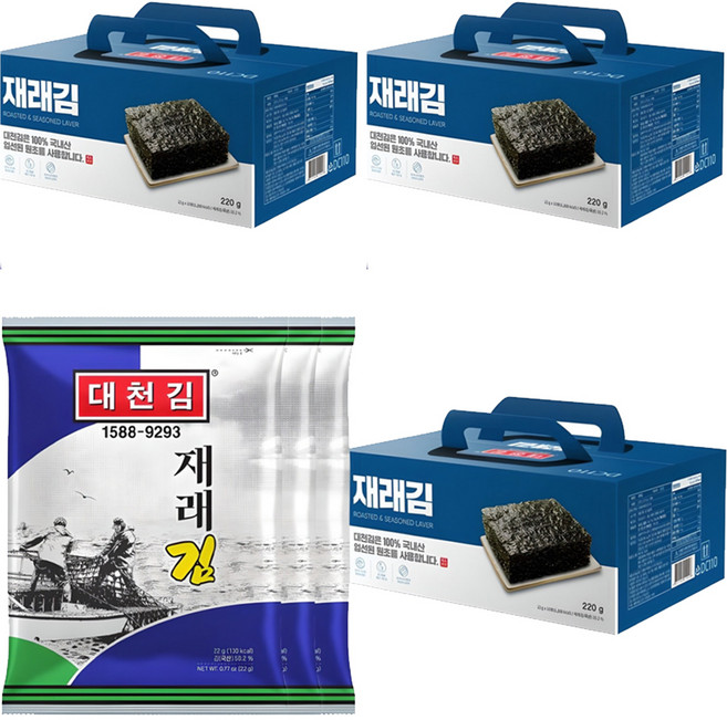 대천김 재래김, 22g, 30개