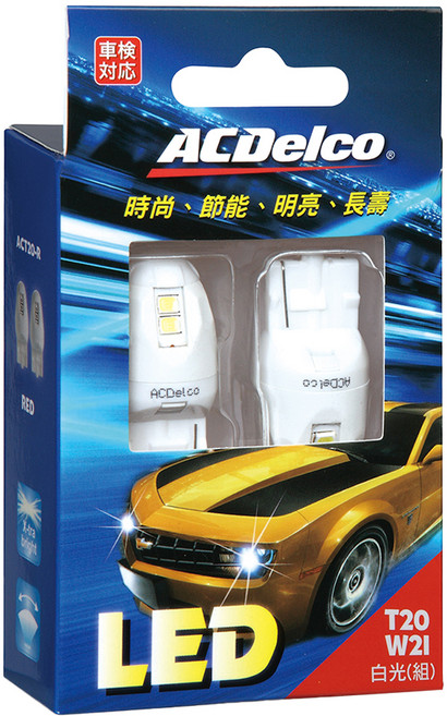 ACDelco LED燈泡 T20單芯 方向燈用 白光 2顆, 通用款, 1盒