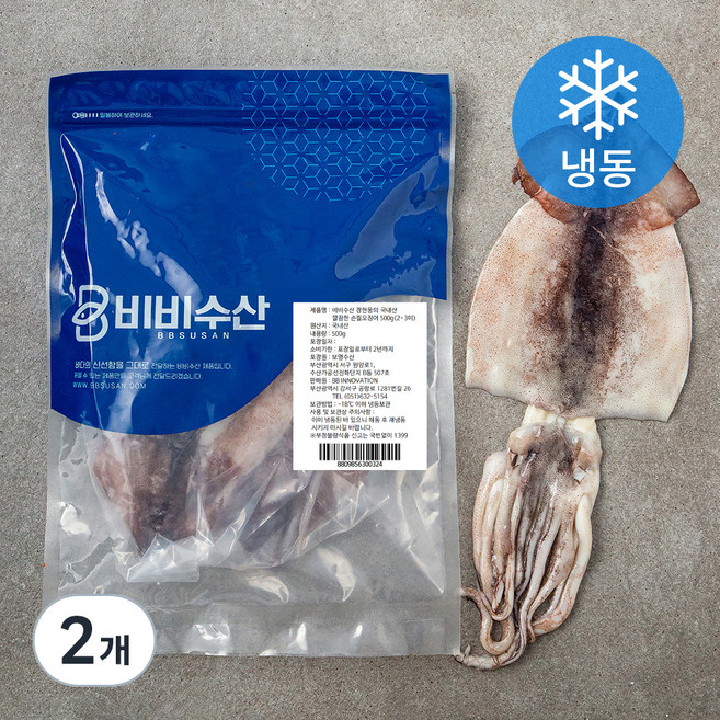 비비수산 국내산 동해안 손질오징어 2~3미 (냉동), 500g, 2개